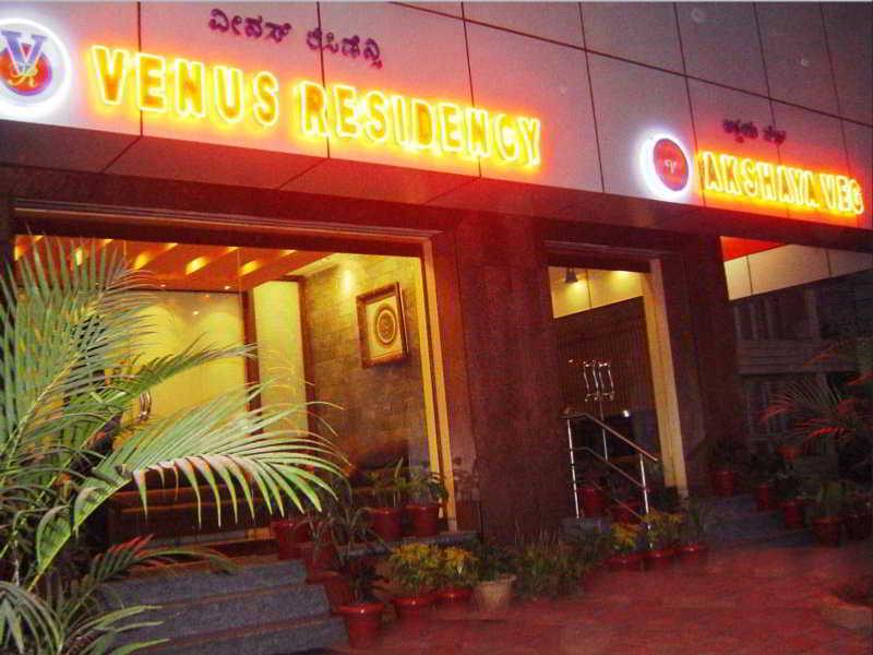 Venus Residency Hotel Bangalore Eksteriør billede